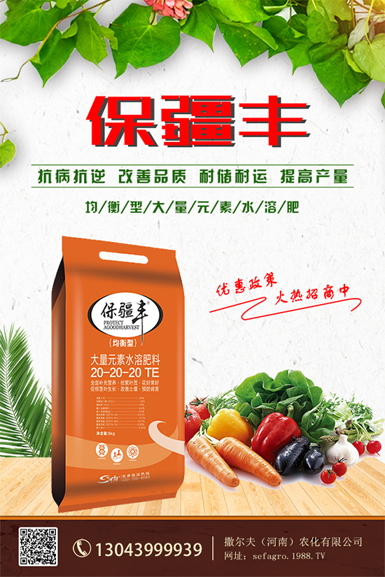 尿素價(jià)格持續(xù)下滑!今日局部區(qū)域尿素市場行情2019年8月13日