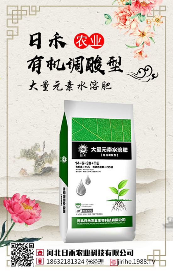 ���؃r(ji��)����m(x��)�»������վֲ��^(q��)�������Ј�(ch��ng)����2019��8��13��