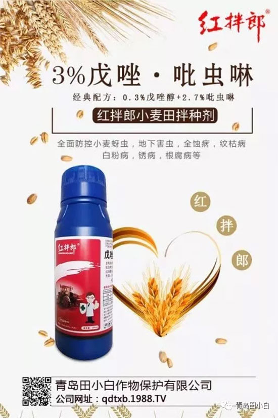 С����N���a(ch��n)Ʒ�@ô���������x���Ă�(g��)С����N���������@��С����N������!