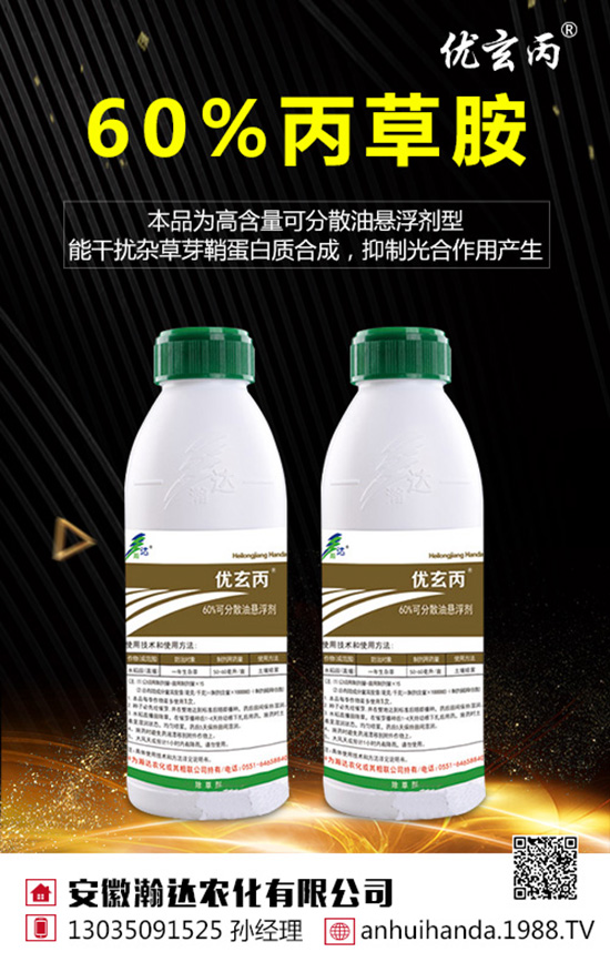 ɭ�֚��x(ch��ng)���r(ji��)��