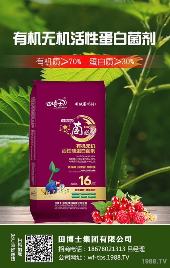 2019��8��22�ս��Շ���(n��i)���؃r(ji��)�������߄��A(y��)�y�C���u��