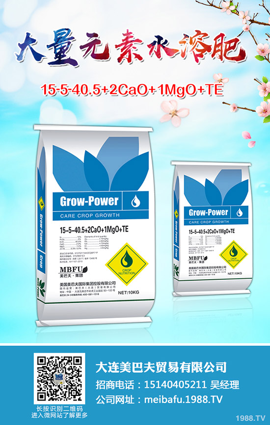     2019��8��23�գ�������������r��r���Ո����׷���I(y��)���S�����rһ�[