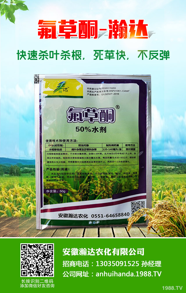 ˮ����̦��ô�k��ˮ����̦���η���