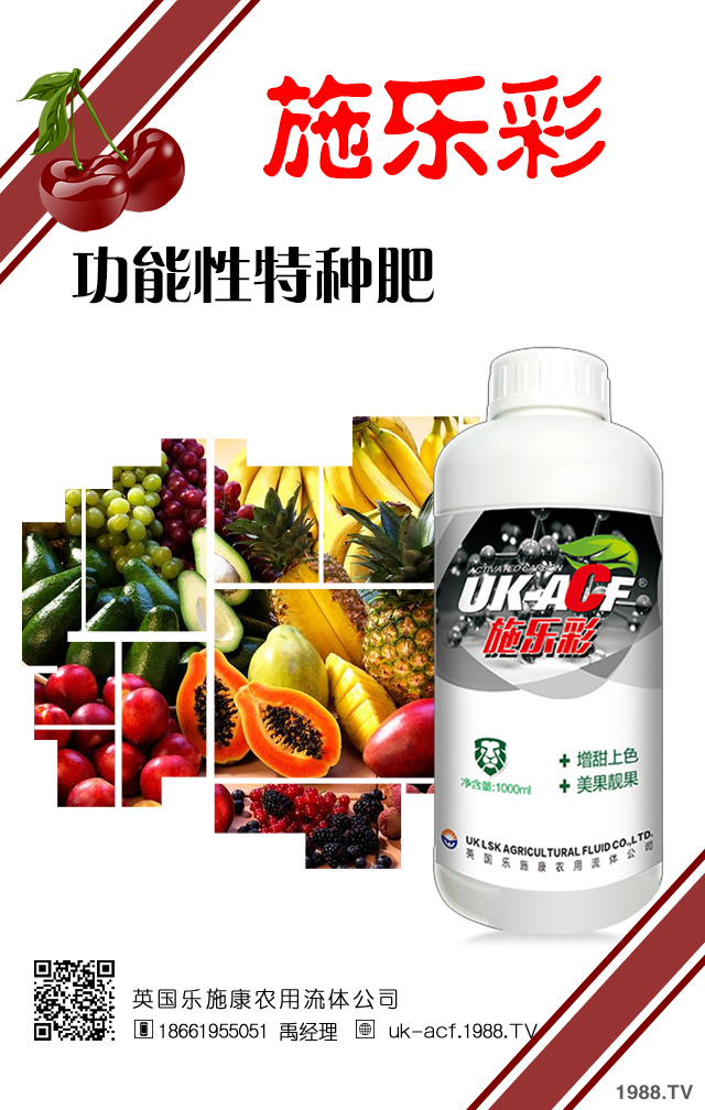 �t����ôʩ���ܸ߮a(ch��n)���t��ʩ�ʹ������g(sh��)