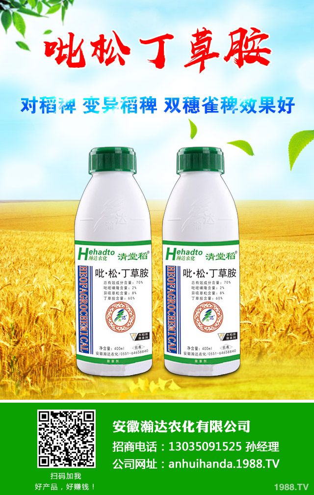 С�����݄���ôʩ����С�����݄�ʩ�÷���