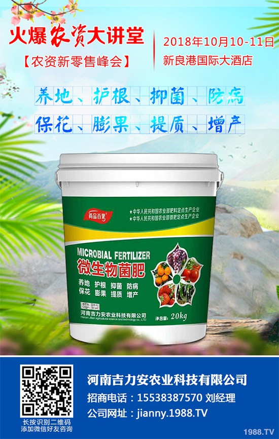 �˺ڰ߲�����ЩΣ����ԓ��η������۲˺ڰ߲����δ�ʩ