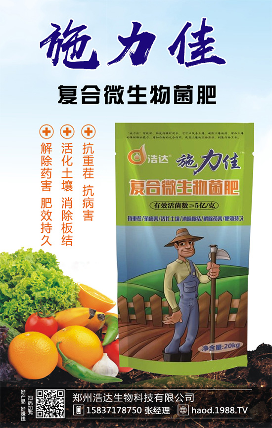 ħ��Nֲ��Ό��F(xi��n)�߮a(ch��n)��ħ��߮a(ch��n)�������Ҫ�c