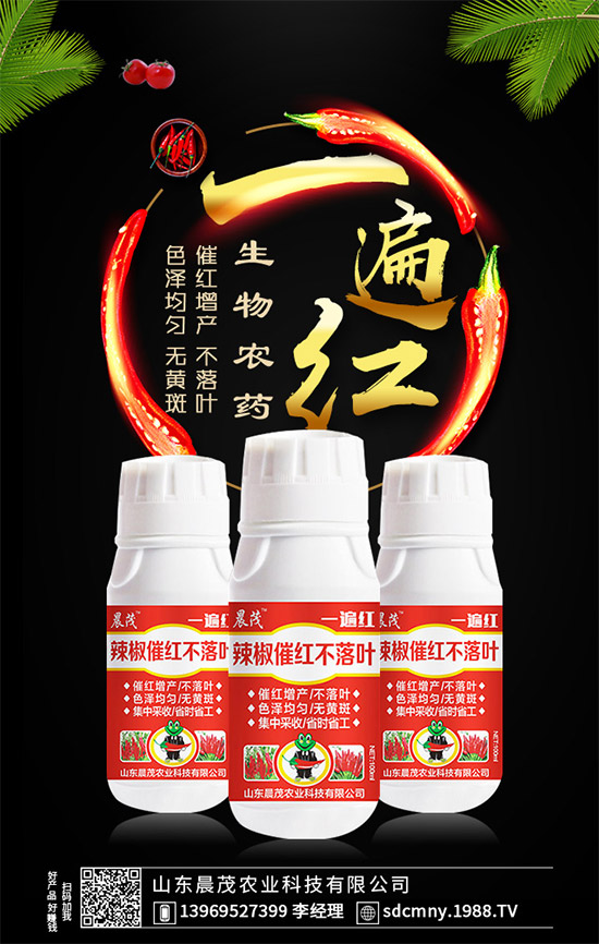 �����߼t�����������������߼t�����~�����á�һ��t����Ч���Ì�(sh��)����(qi��ng)��