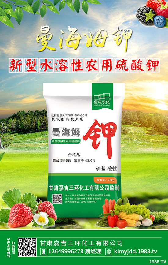     2019��8��30�ս���⛷ʳ��S������(b��o)�r(ji��)����������A(y��)�y(c��)