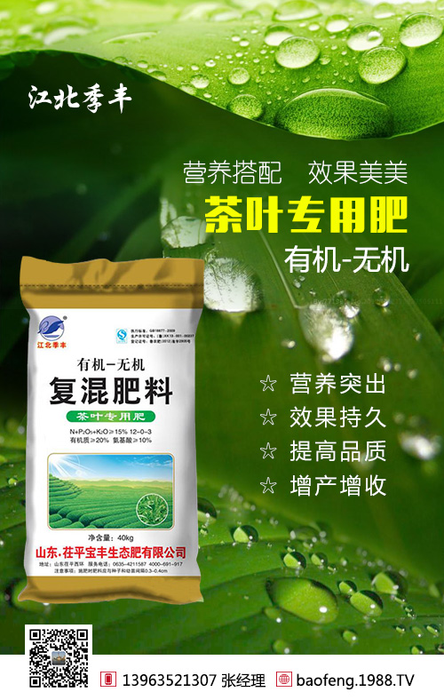 �o�����ϻ���ޣ���a(ch��n)���g���Nֲ�����ѿ��Կ���