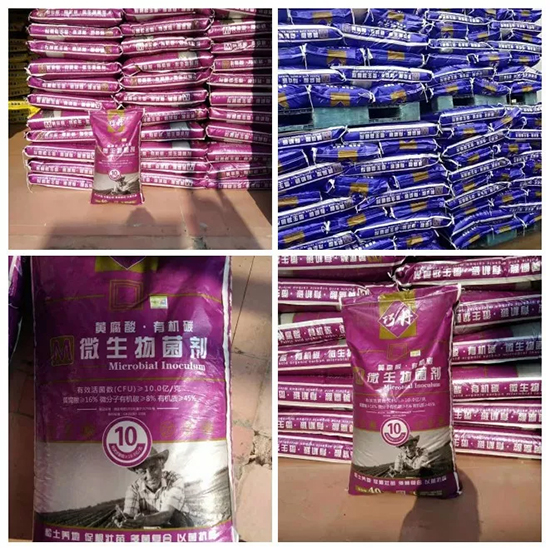 ��΢�������+�ЙC�ʡ�Ч��ţ����ʩһ���������ʡ���ָ߮a(ch��n)��