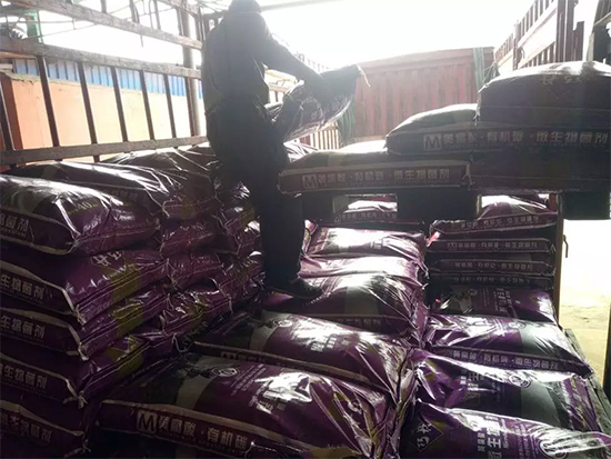 ��΢�������+�ЙC�ʡ�Ч��ţ����ʩһ���������ʡ���ָ߮a(ch��n)��