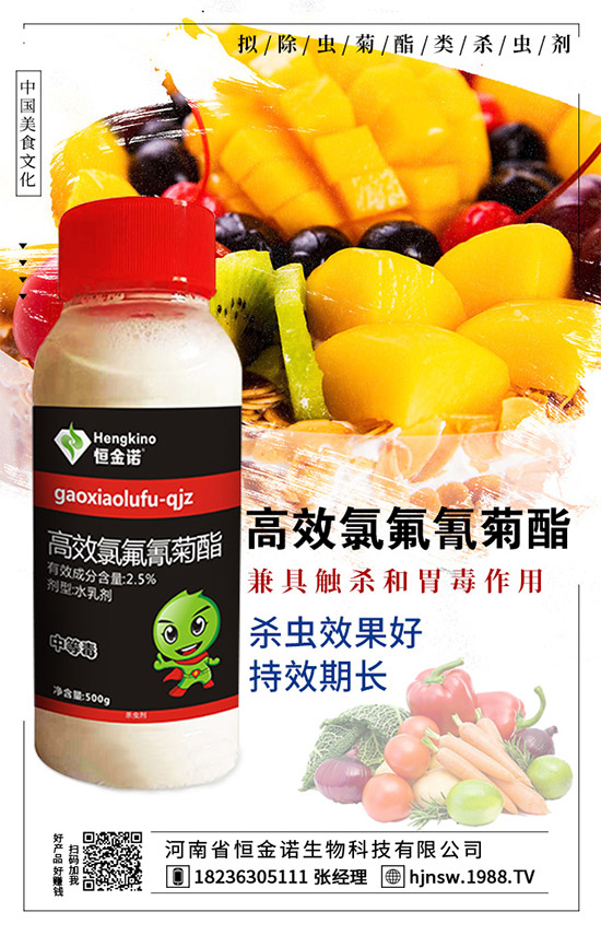 �޻����x����e���l(f��)��ô�k���޻����x��Σ�������δ�ʩ��