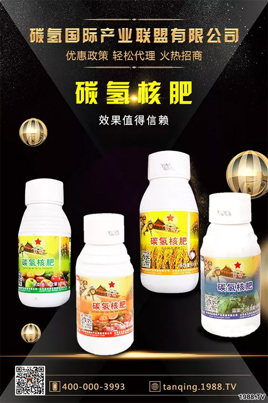 �ϰټ�ý�w��������쳬�^�W��ʳƷ��(bi��o)��(zh��n)������̼?x��)�˷ʾ����@ô�𱬣�