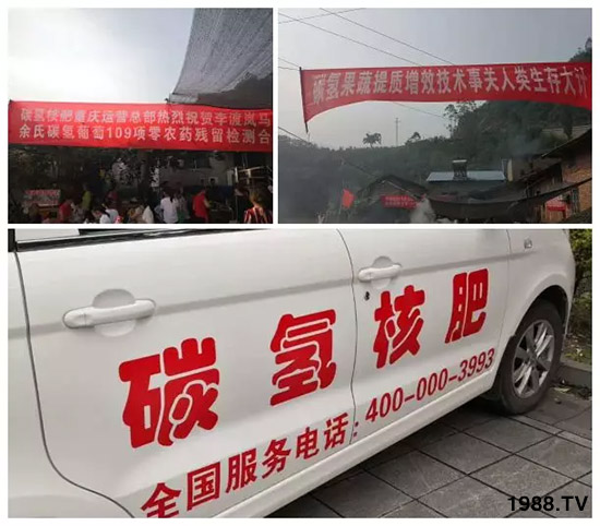 �ϰټ�ý�w��������쳬�^�W��ʳƷ��(bi��o)��(zh��n)������̼?x��)�˷ʾ����@ô����