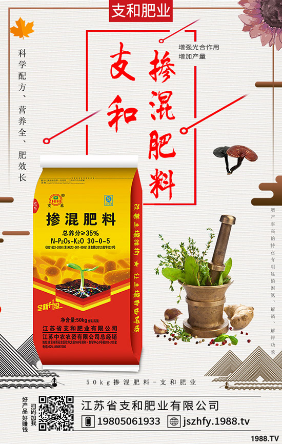 花菜營(yíng)養(yǎng)價(jià)值有哪些?花菜的功效與作用禁忌了解么?