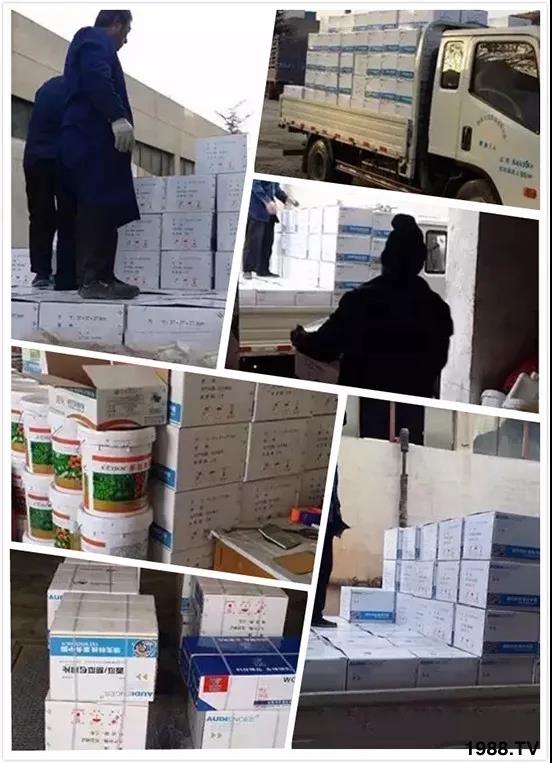 ���x���wʭ��������һƬˎ�p�ɸ㶨���A(y��)����95%����Ч�L(zh��ng)�_(d��)120����