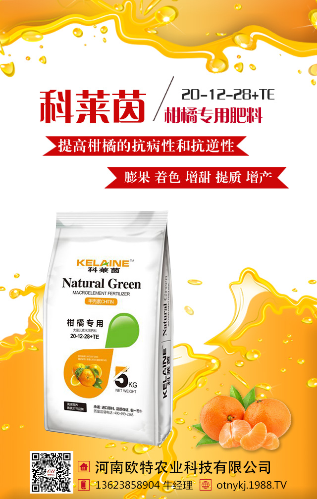 â����Ҫ�߮a(ch��n)���@����â���߮a(ch��n)ʩ�ʵļ���