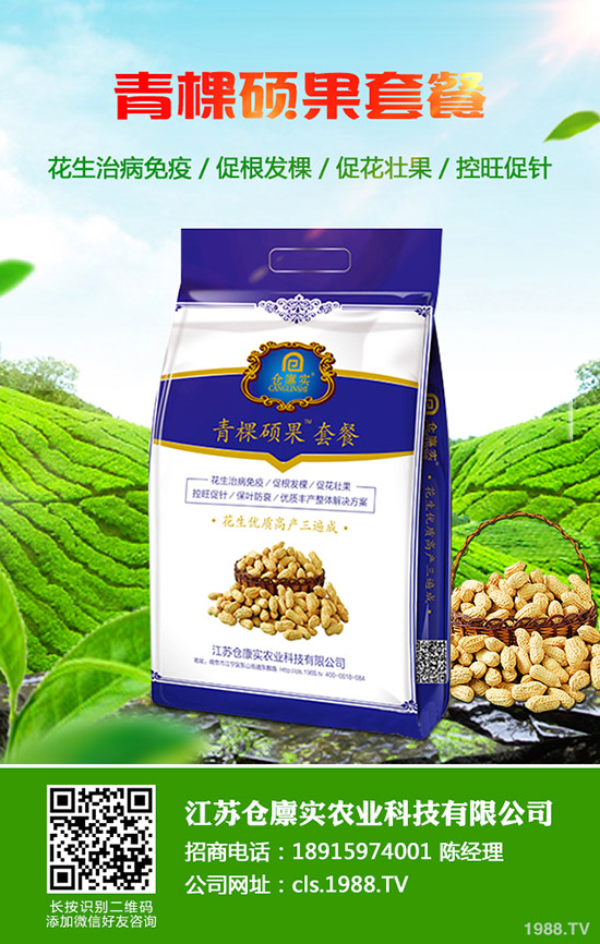     ����������@�r�������߄ݼ������A�y2019-9-12