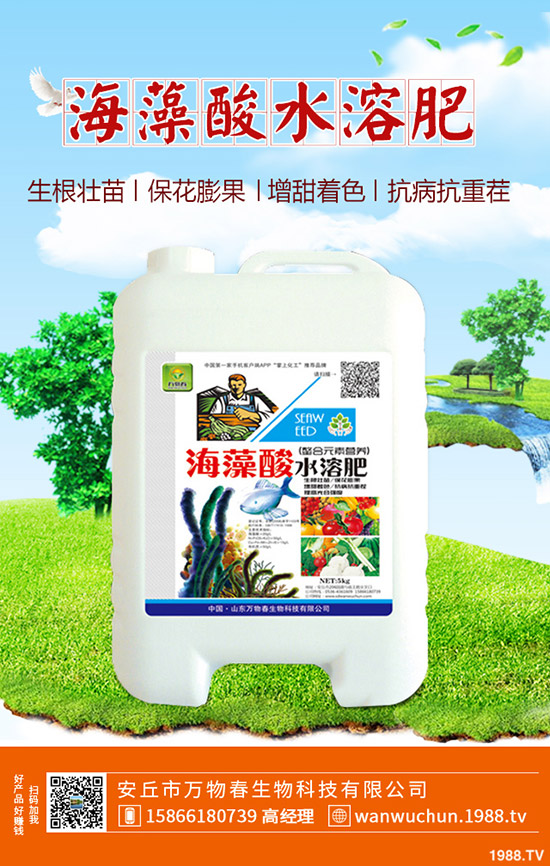 �J�C��Ý�һ��ˮ���J�C��ˮע�������