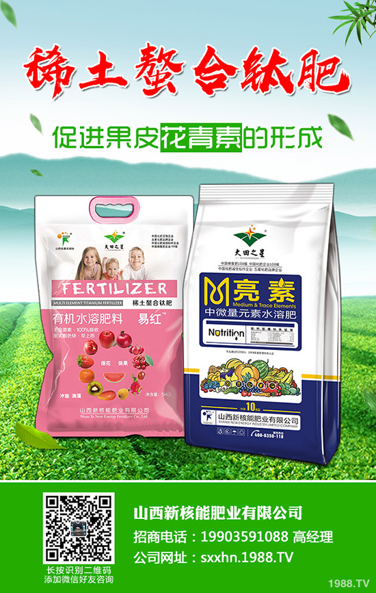     2019��9��17�ս��վֲ��^(q��)��ͺϷ��Ј��r������