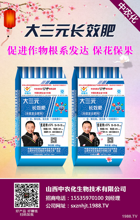     ��Ҭ����Ν�ˮ������Ҭ�˝�ˮ�������Nֲע�������