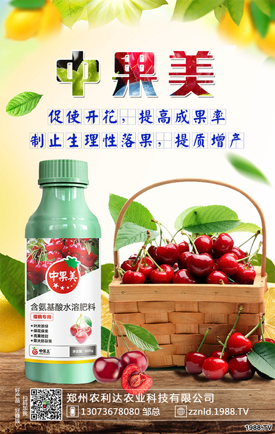 甜椒什么時(shí)候種種植?甜椒種植要點(diǎn)!