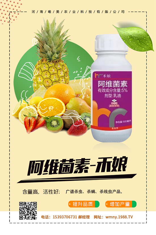 �𽷻��ι����Ǻ�ԭ�����𽷻��ι�����A(y��)����ʩ��