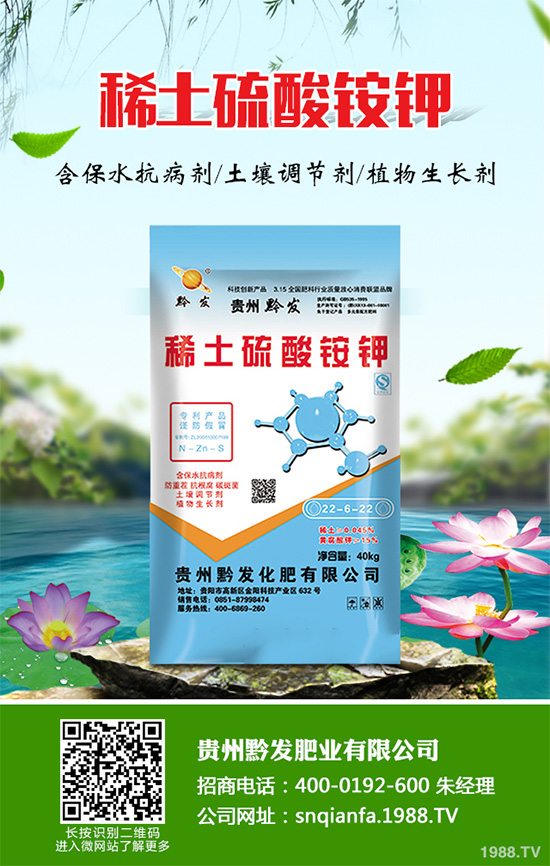 �n��ʲô�r��Nֲ���n�ĸ߮a(ch��n)�Nֲ����