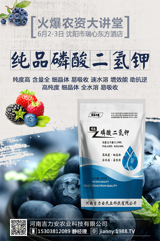 ���[ܛ����Σ���@ô�󣬵���ԓ��η��������[ܛ�����İY����η���