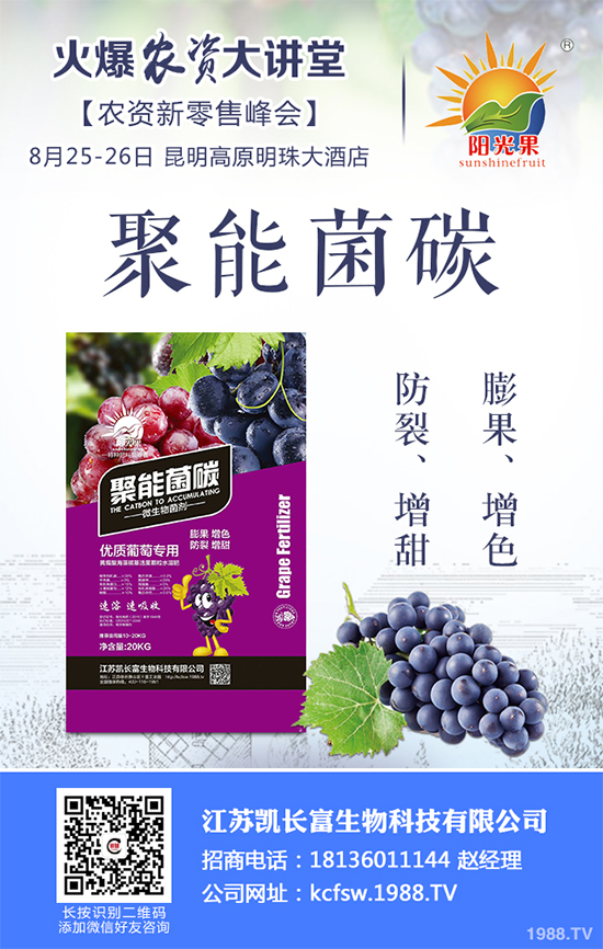 �����㶹ԓ��ô�N�������㶹�Nֲ������ע�����(xi��ng)