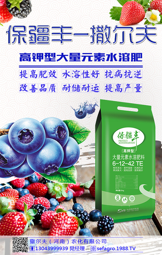 �㶹ԓ��ôʩ�����㶹�߮a(ch��n)ʩ�ʼ��g(sh��)