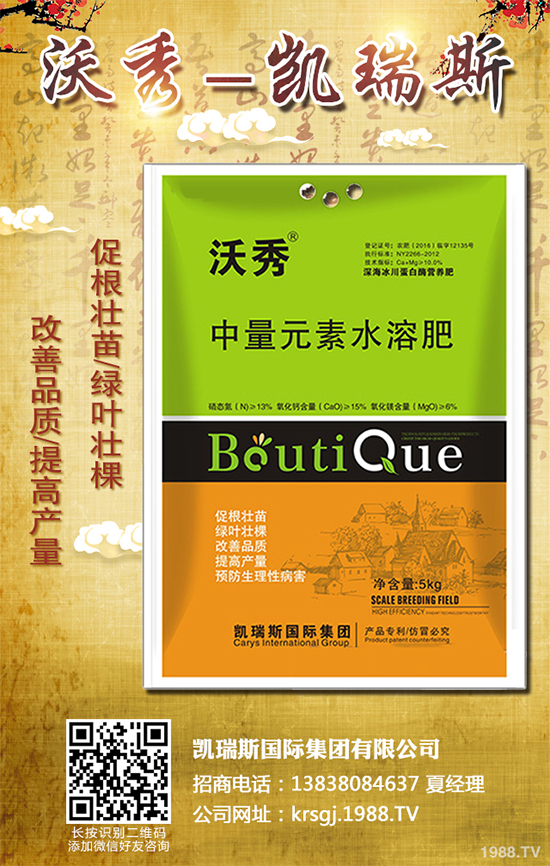     �㶹�������ϵ��Ĵ���������҇�(gu��)������Ҫ���㶹���a(ch��n)��(gu��)�ң��������㶹���a(ch��n)��ռ���e���p�صĵ�λ���㶹�Ĳ�����Ҫ�и��������ְ߲����׷۲����ּy��������(du��)�㶹�NֲΣ���O������С��������˽�һ��������Σ���Y����δ�ʩ��