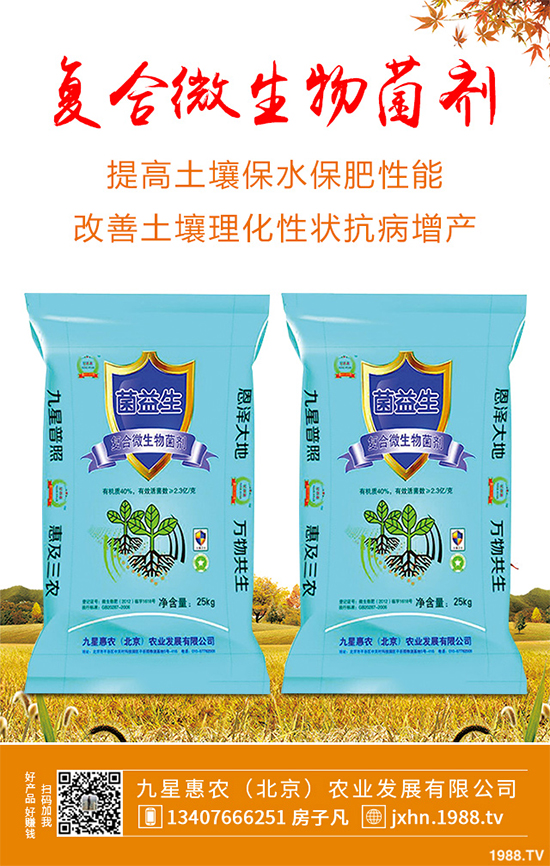     �㶹�������ϵ��Ĵ���������҇�(gu��)������Ҫ���㶹���a(ch��n)��(gu��)�����������㶹���a(ch��n)��ռ���e���p�صĵ�λ���㶹�Ĳ�����Ҫ�и��������ְ߲����׷۲����ּy��������(du��)�㶹�NֲΣ���O��������С��������˽�һ��������Σ���Y����δ�ʩ��