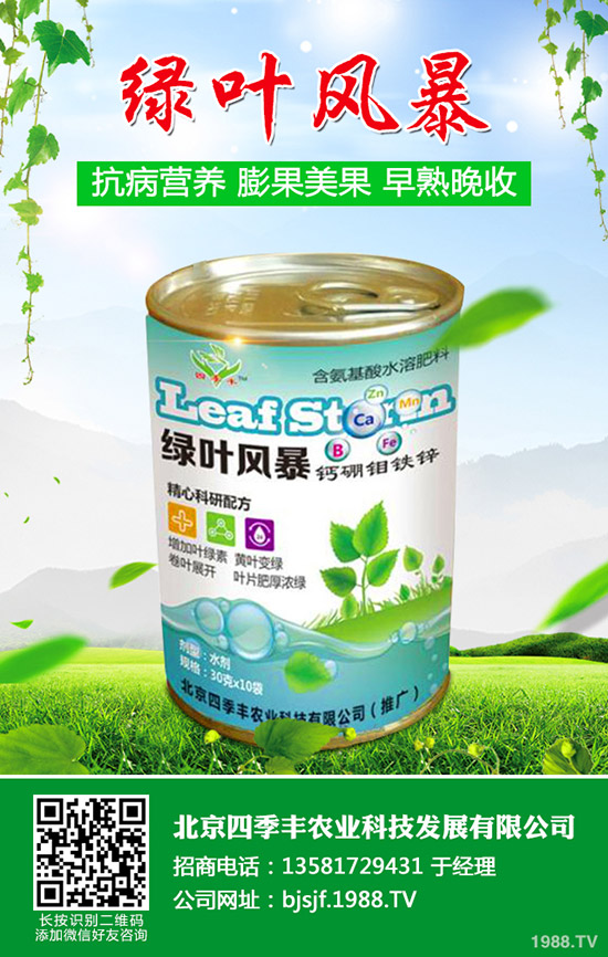 ����ʲô�r��Nֲ�������ϵķNֲ�r�g�ͷ�����