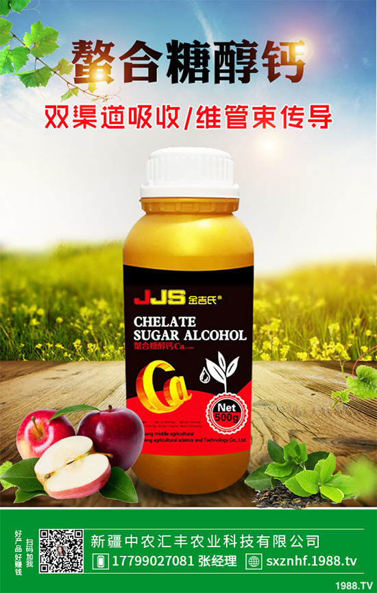 �㶹�׷۲�Σ���޴󣬵���ԓ���ӷ������㶹�׷۲��C�Ϸ��η���