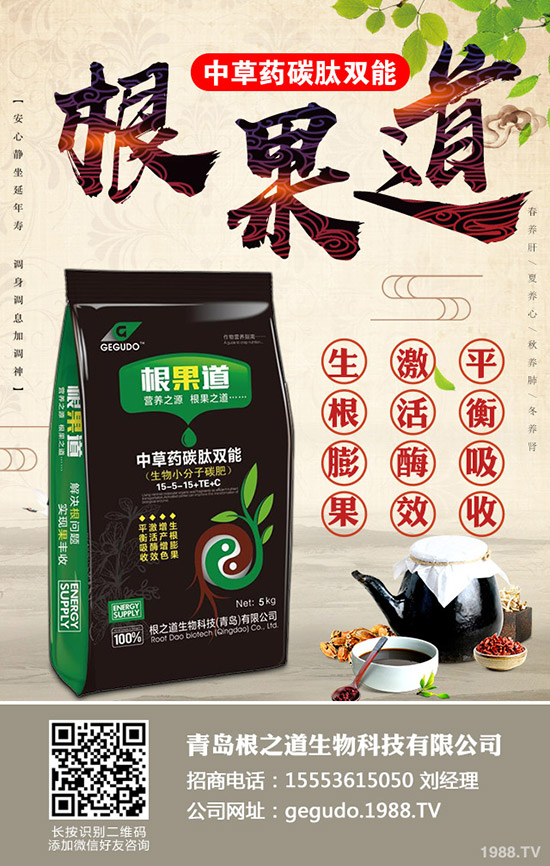     十月農(nóng)事早知道！10月農(nóng)事安排！有什么種植管理注意事項(xiàng)！