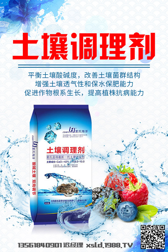 ��ײˠ�����ʲôԭ�򣬴�ײˠ����İl(f��)��ԭ�򼰷��η�����