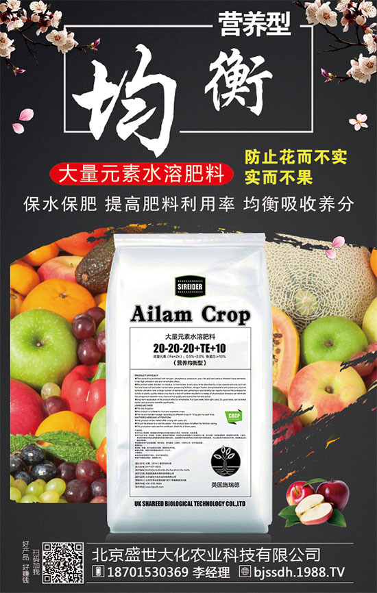 �O�������Ӻ���ʩ���أ�����߮a(ch��n)ʩ�ʷ�����