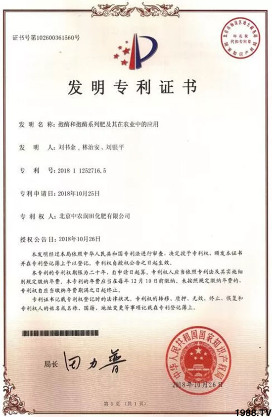 �ٿ���С�����a(ch��n)1471�����pø����ȫ������(j��)�����߮a(ch��n)������(d��ng)֮�o(w��)����