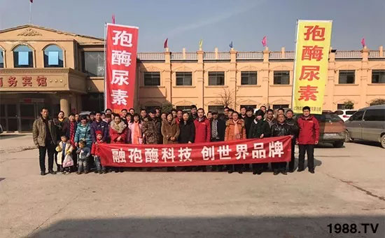 �ٿ���С�����a(ch��n)1471��pø����ȫ������(j��)�����߮a(ch��n)������(d��ng)֮�o(w��)����