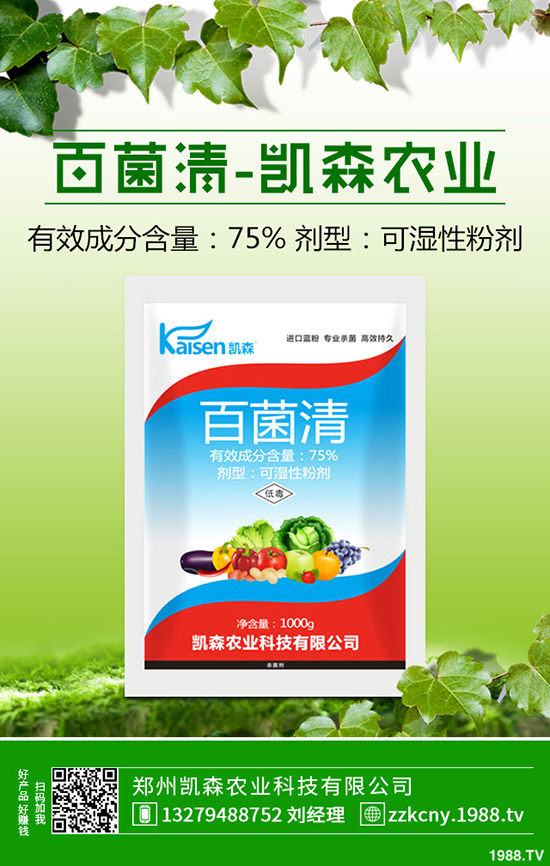 ������Nֲ����ô�����������Nֲ�Ĺ������g(sh��)��