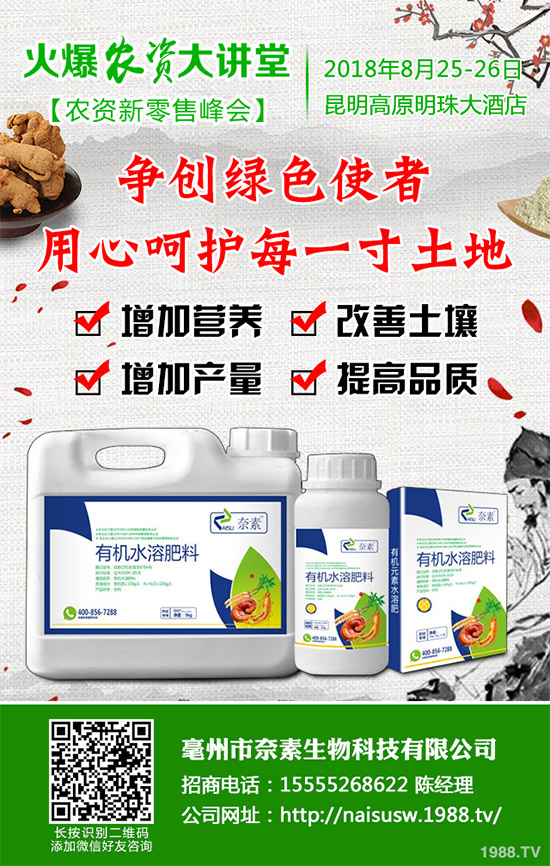 ����������Щ��̎������Ĺ�Ч���ü�ʳ�ý���