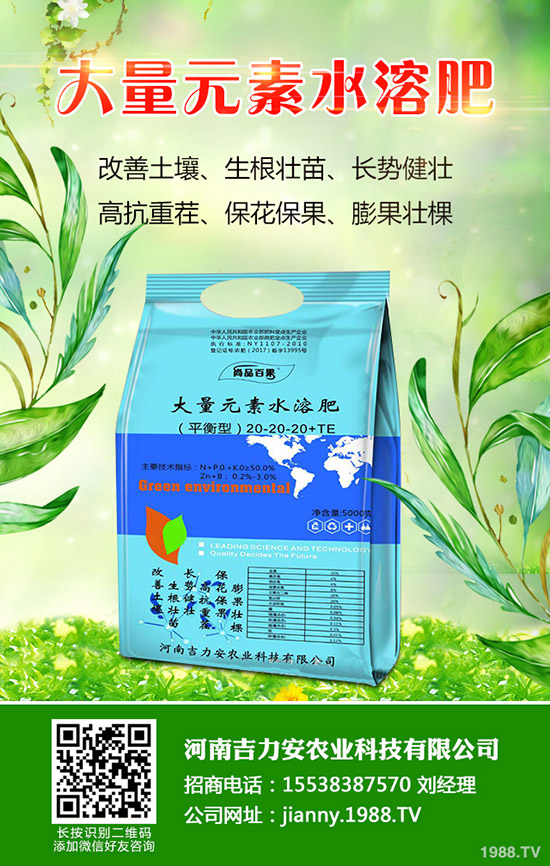 ����ʲô�r(sh��)��N������Nֲ��������