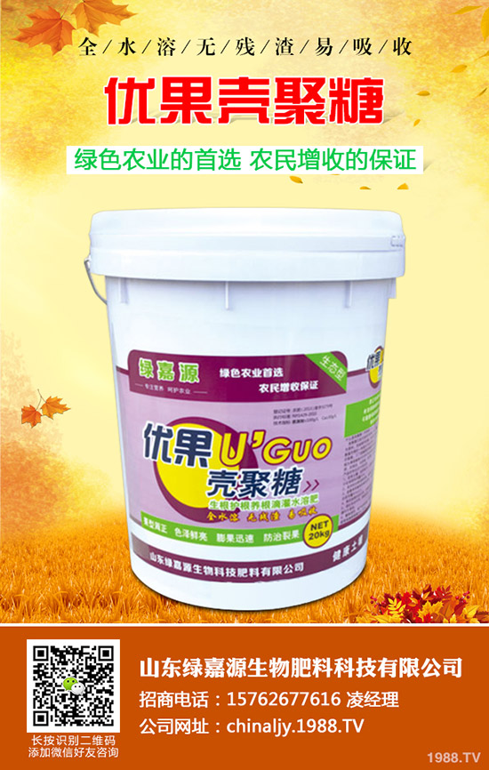 Ӱ�ˮ�����Y����������Щ��������ˮ�����Y��