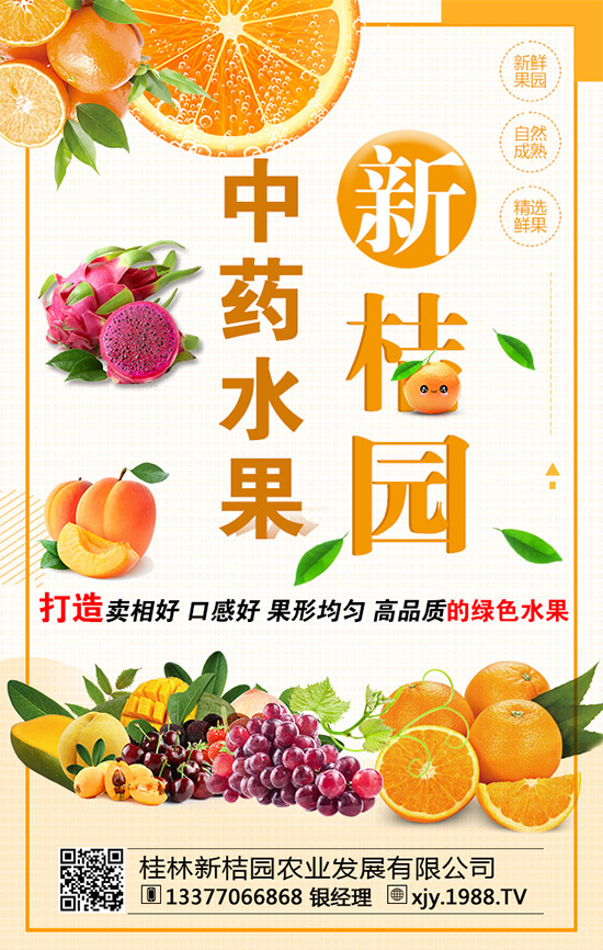 ���[�ɼ���ô���£����[�ɼ���δ�ʩ��