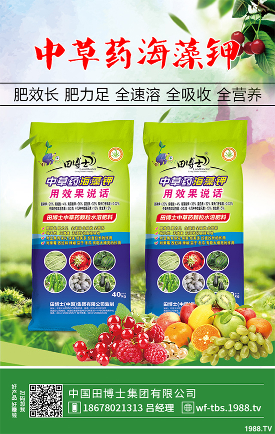 �Nֲ�ؘ���ٍ�X�����ؘǷNֲǰ����Ч�����