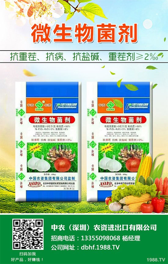 �޻���ô�Nֲ�a���ߣ�������׌����޻����p�ɸ߮a