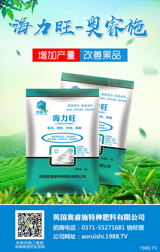 ܇ǰ�ݮ��a(ch��n)���ٽ܇ǰ�ݷNֲ�l����ע�������