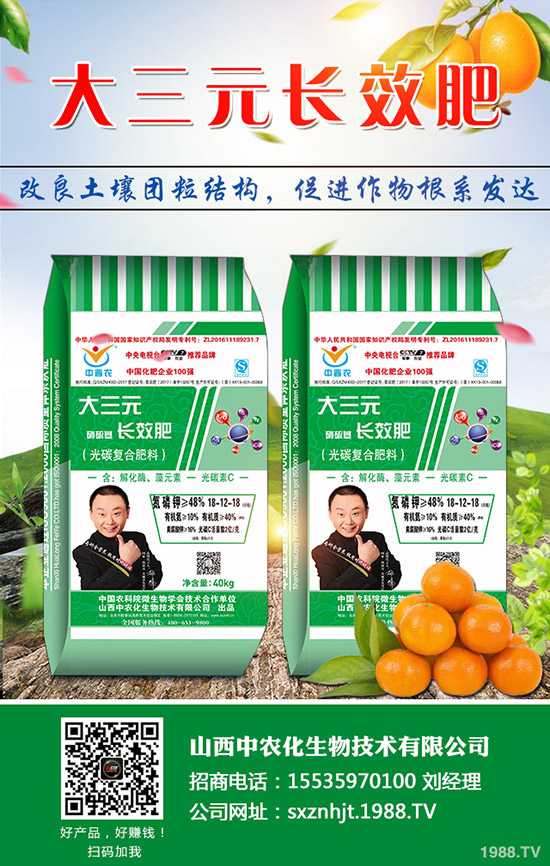 ����F��ԭ�������@ô�ã����ʹ����ʹ�÷�����ʹ��ע�����(xi��ng)��